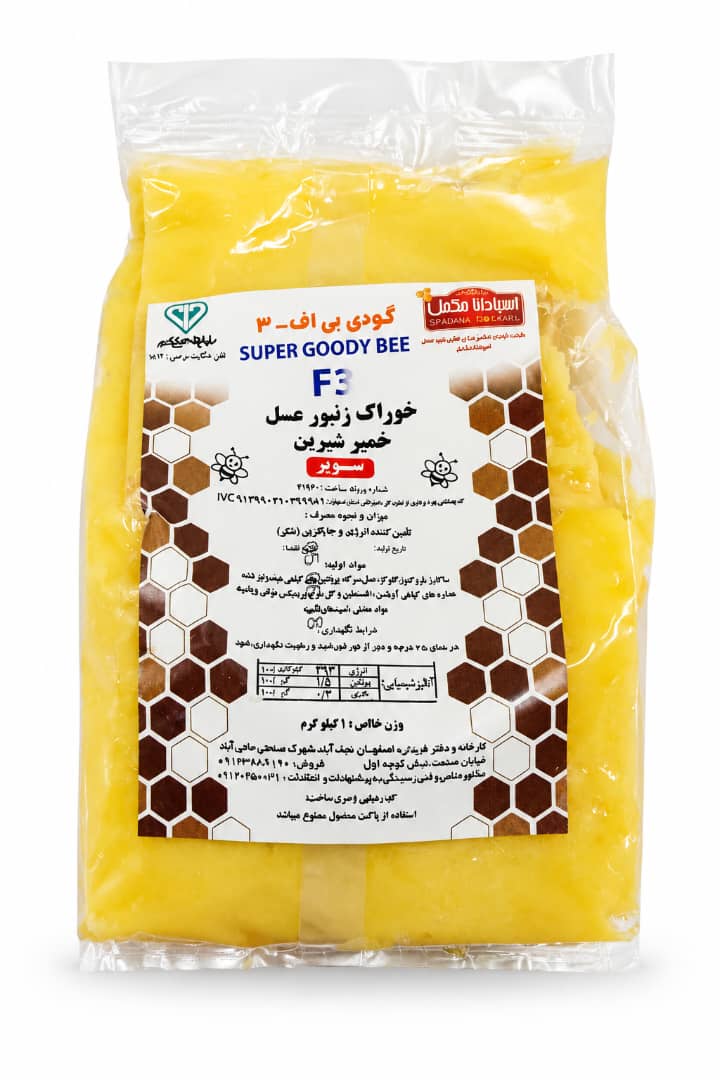 خمیر شیرین سوپر