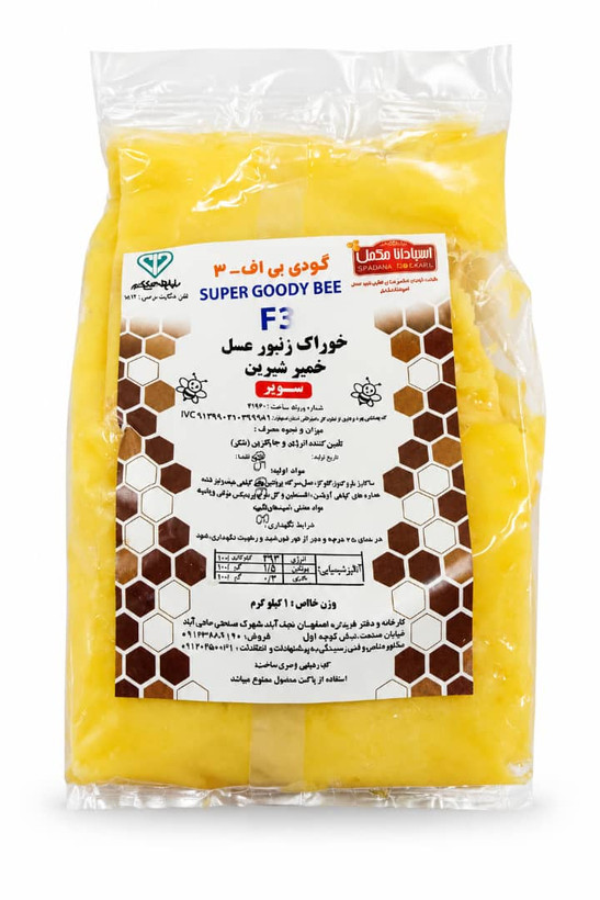خمیر شیرین سوپر